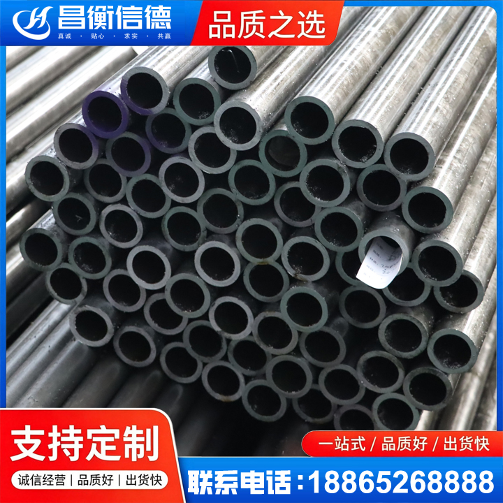 高昌20cr精密钢管